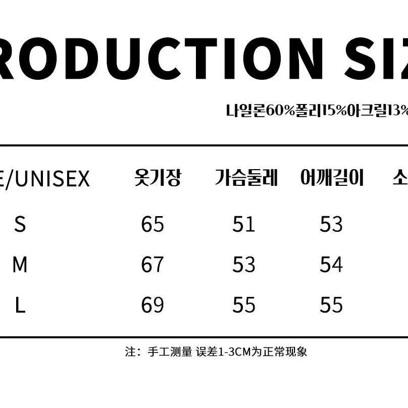 JIKOO 지쿠 소프트 자카드 밍크 라운드넥 집업 니트 가디건