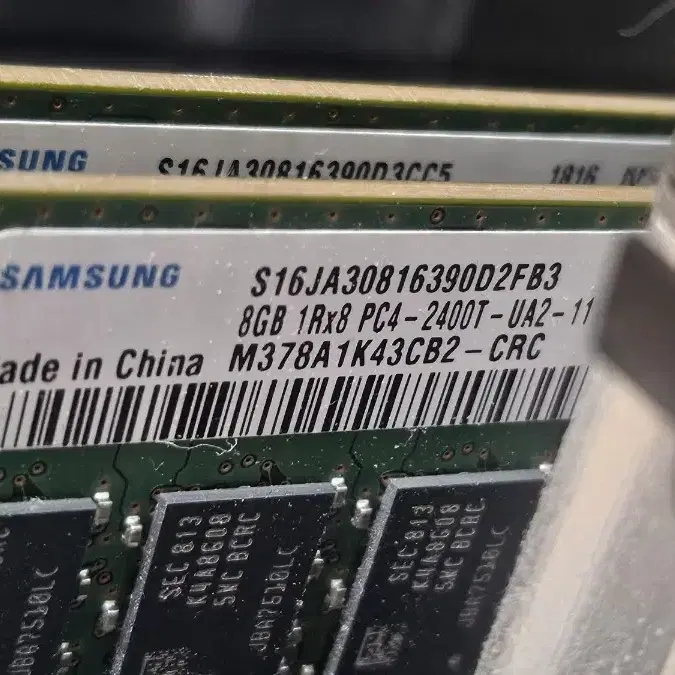 i5 6600, 램8기가, ssd250