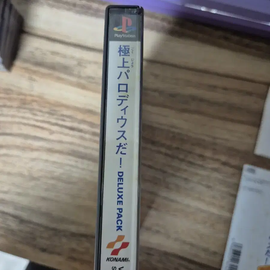 ps1 파로디우스