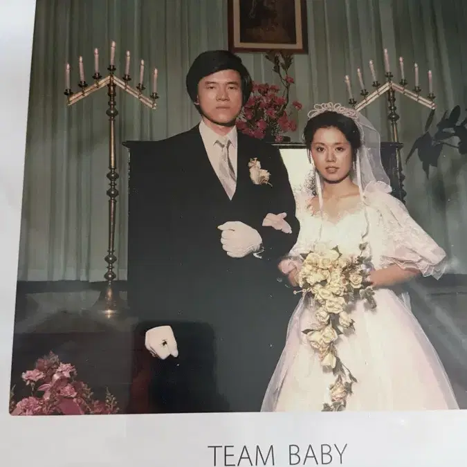 (미개봉) 검정치마 TEAM BABY LP