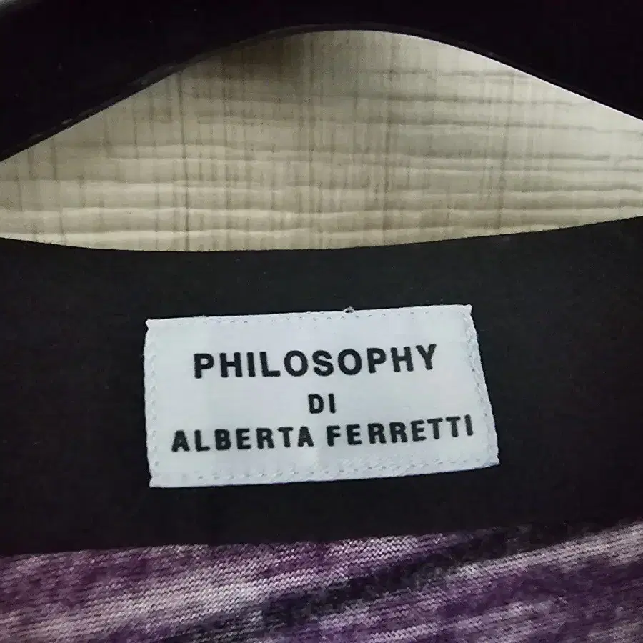 PHILOSOPHY di alberta ferretti 새상품