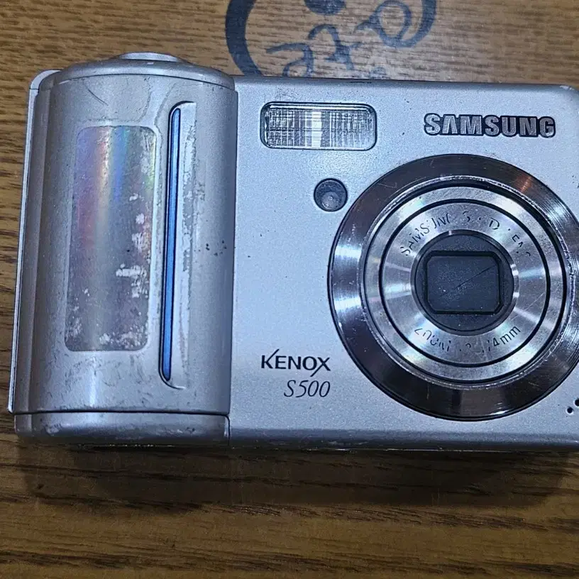 삼성카메라/KENOX S500