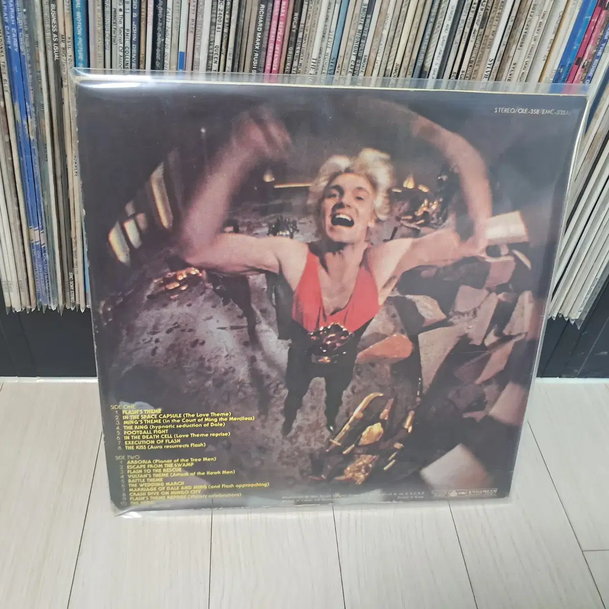 LP..퀸(FLASH GORDON)1981년