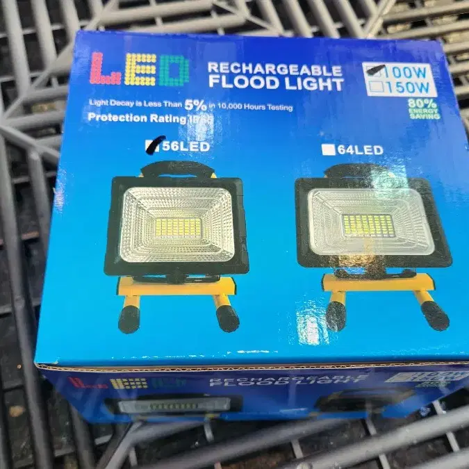 휴대용100w led 충전식투광등겸비상등