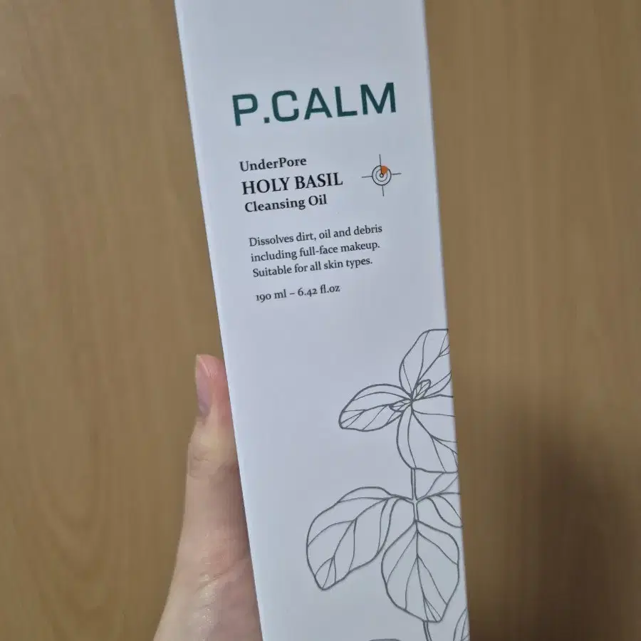 피캄 언더포어 홀리바질 클렌징오일 190ml