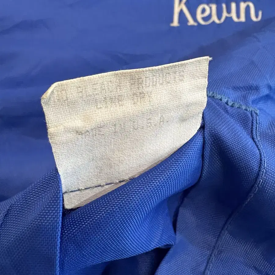 70s Keuin Sportswear jacket