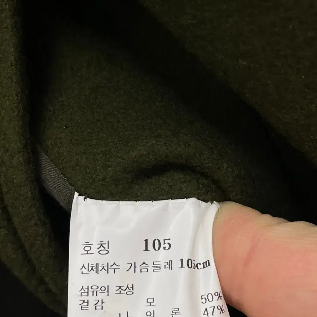 105)일꼬르소 울 캐시미어 오버핏 코트