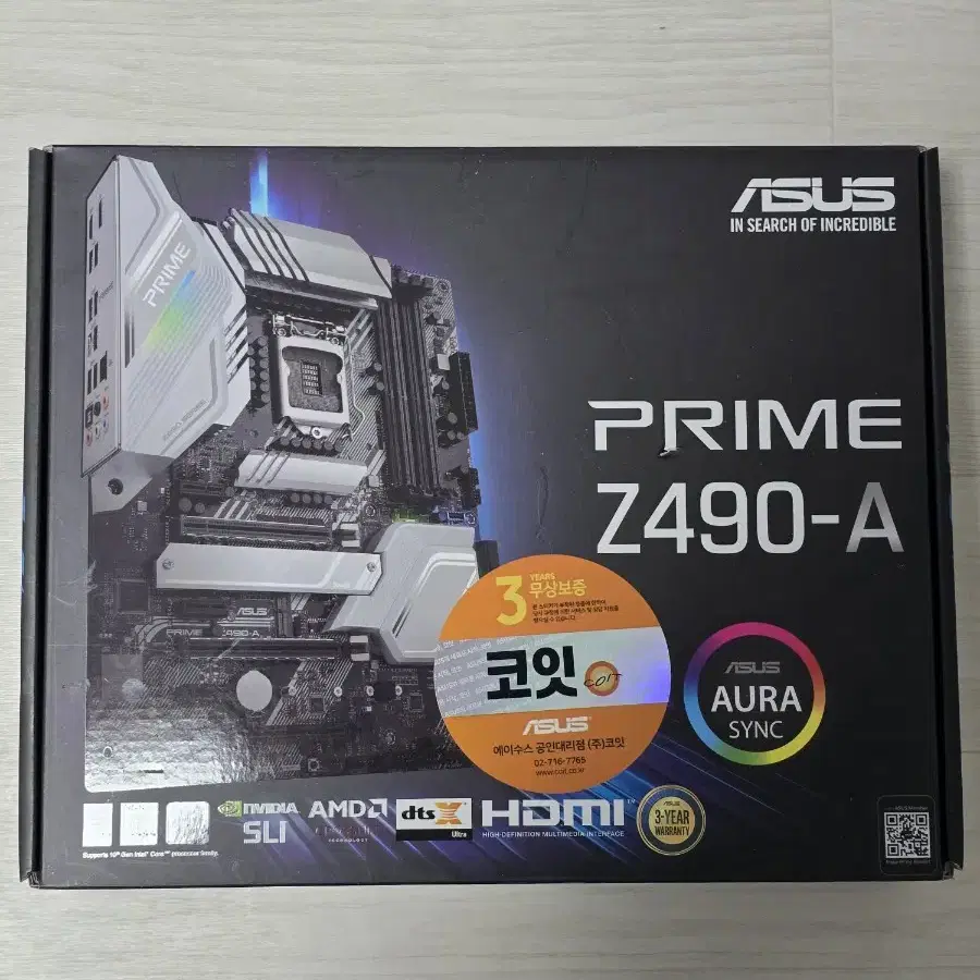 ASUS PRIME Z490-A (하자 냉유)(박스포함)(서울)