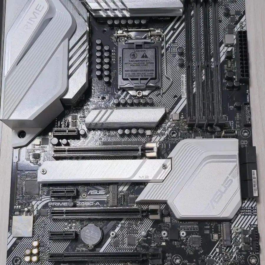 ASUS PRIME Z490-A (하자 냉유)(박스포함)(서울)