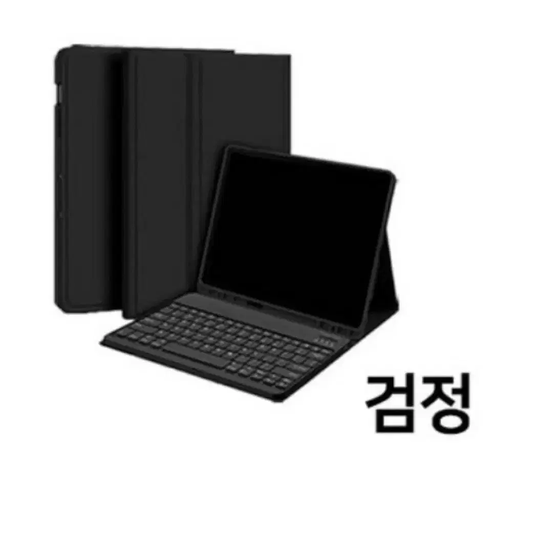 삼성 갤럭시탭A9+ 11인치 블루투스 키보드+케이스