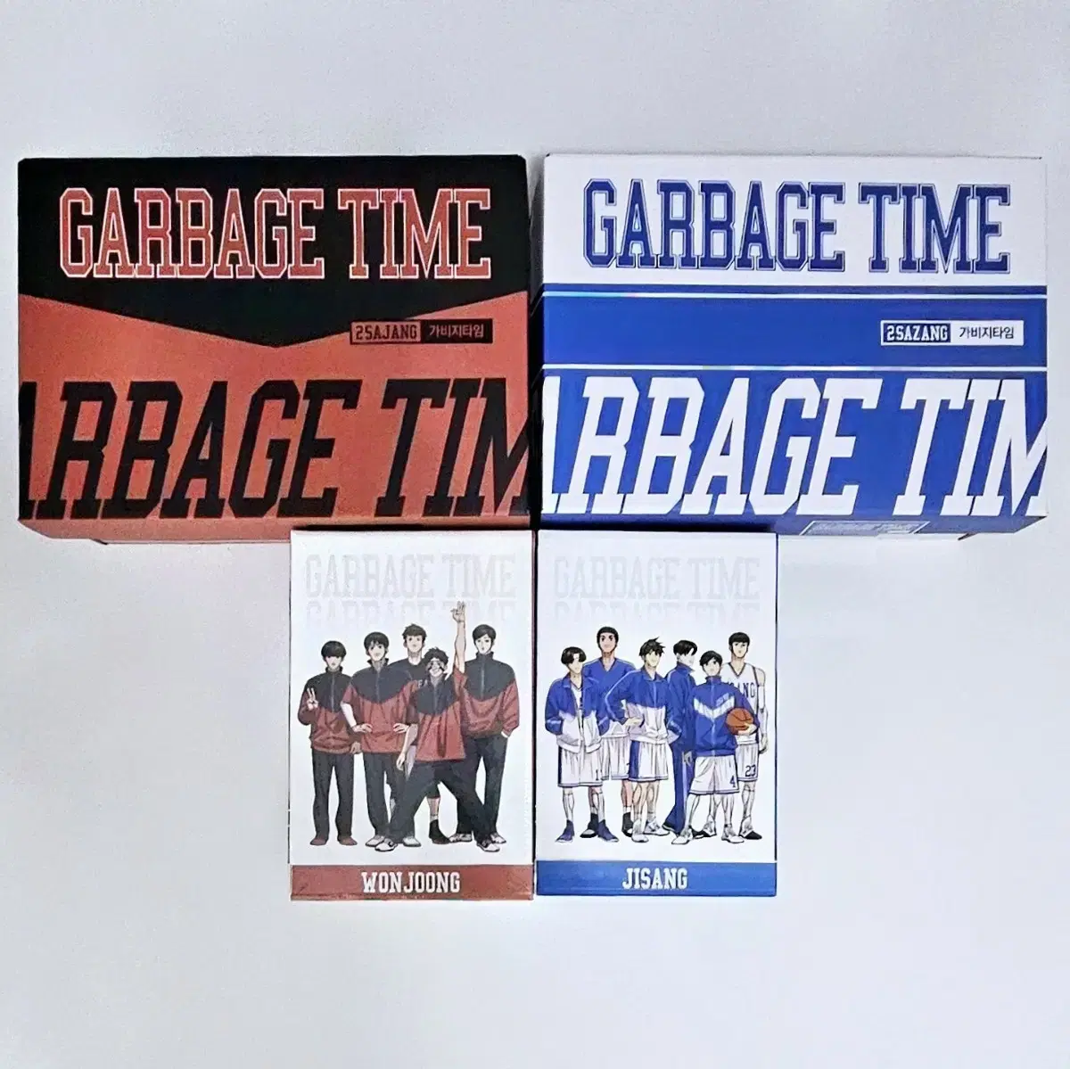 [Free shipping] Garbage Time Funding 1st and 2nd hardcover + package box