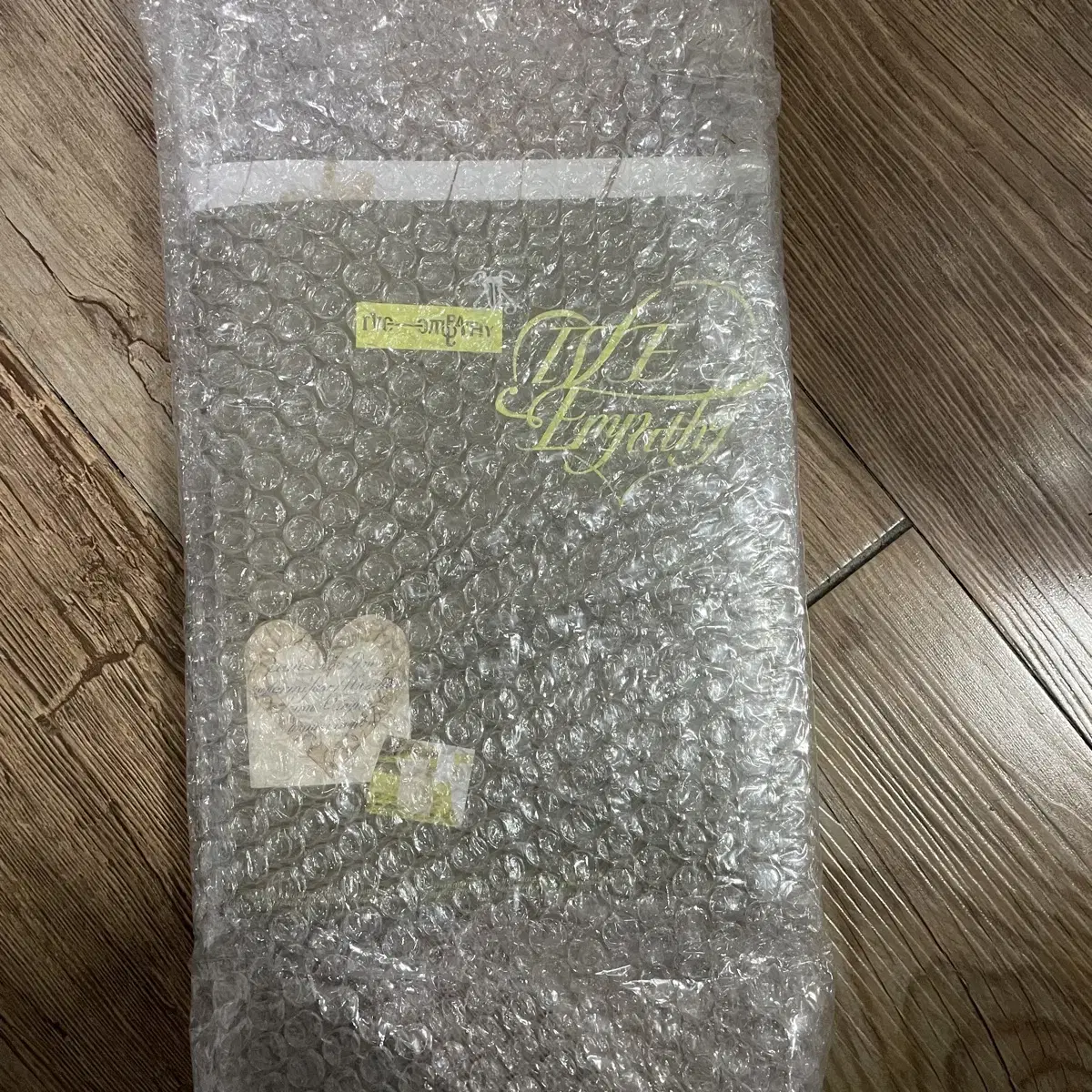 아이브 엠파시 미개봉 앨범