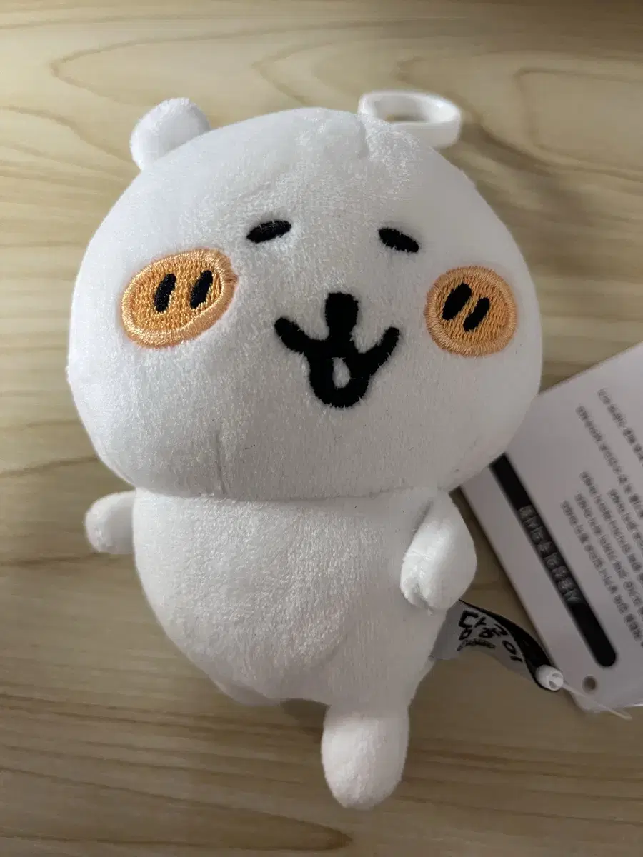 인형키링 판매 농담곰 미피 알린 치이카와