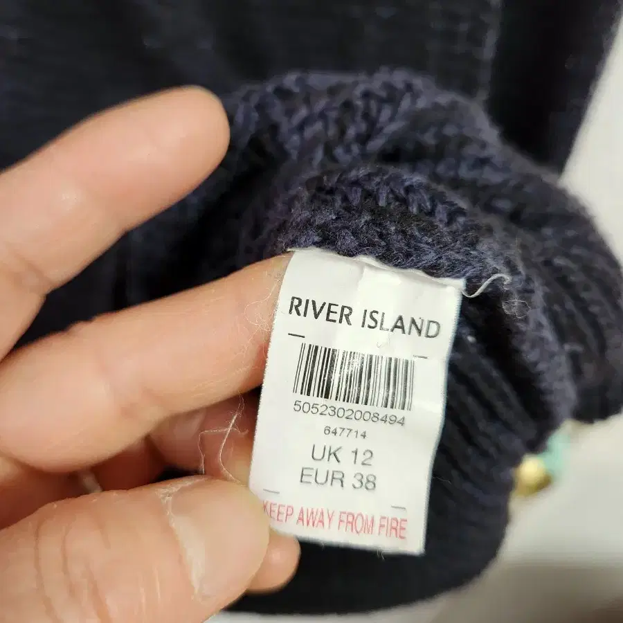 RIVER ISLAND 니트원피스66(해외제품)