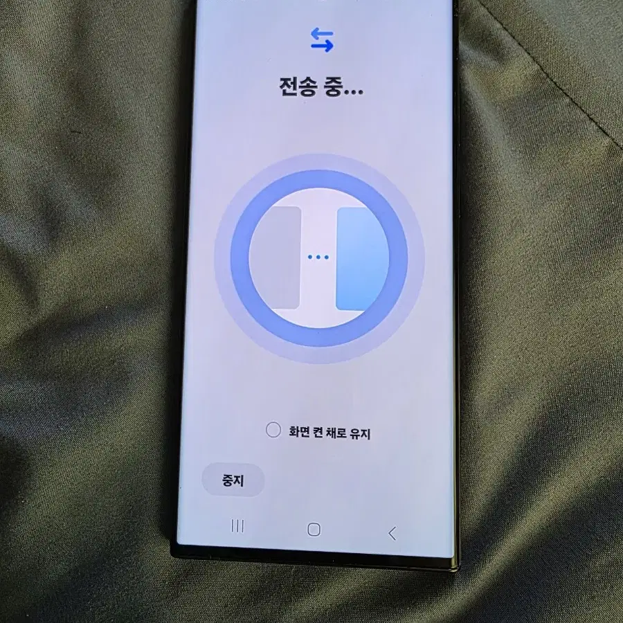 갤럭시 s23 울트라 256GB KT