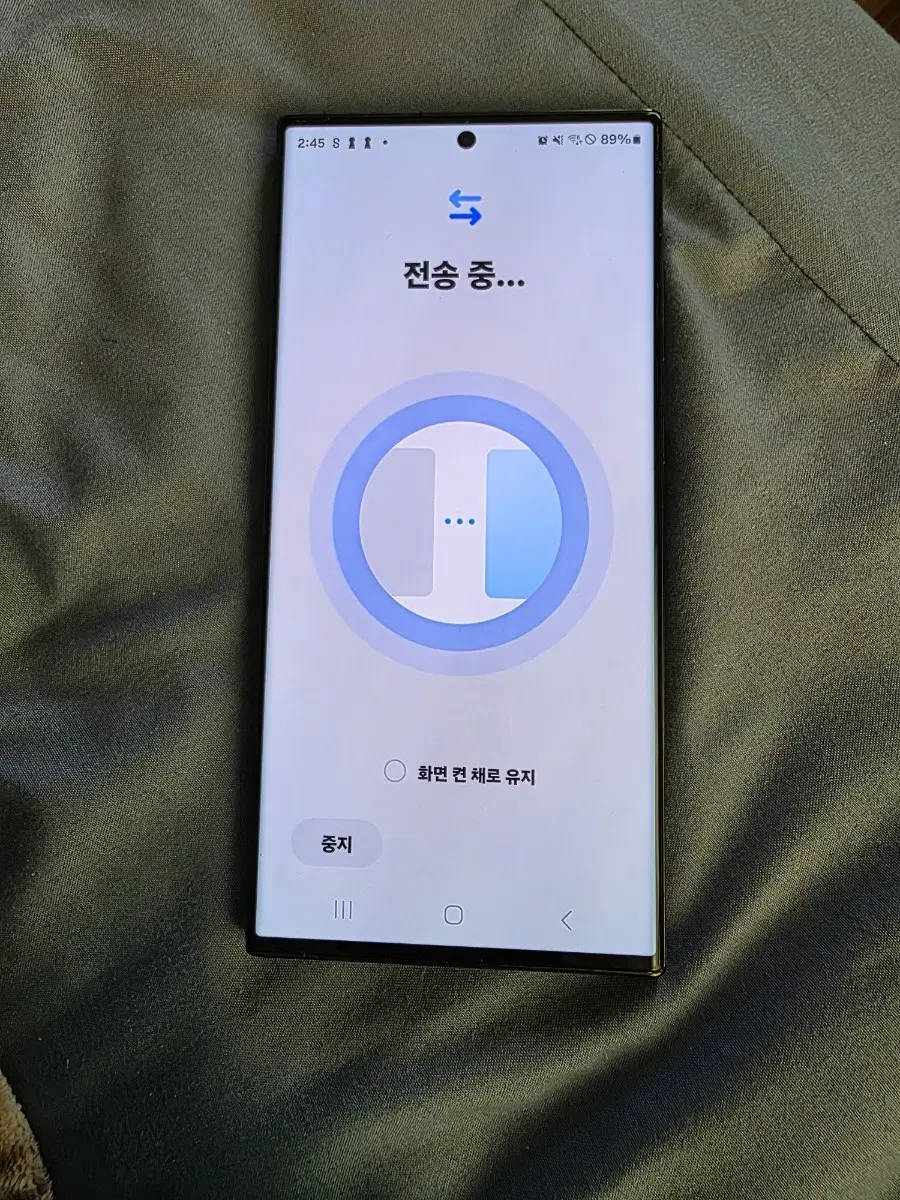 갤럭시 s23 울트라 256GB KT