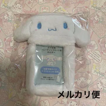 산리오 보아 원단 트레이딩 카드 홀더 시나모롤 보아 트레카 케이스