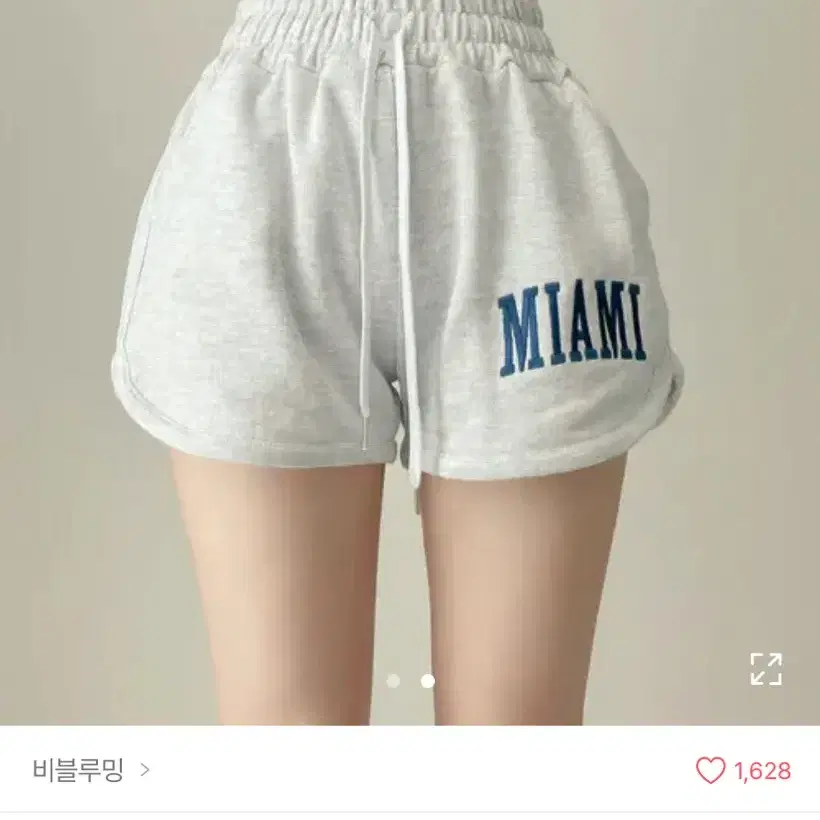 에이블리 마이애미 레터링 트레이닝 돌핀 팬츠