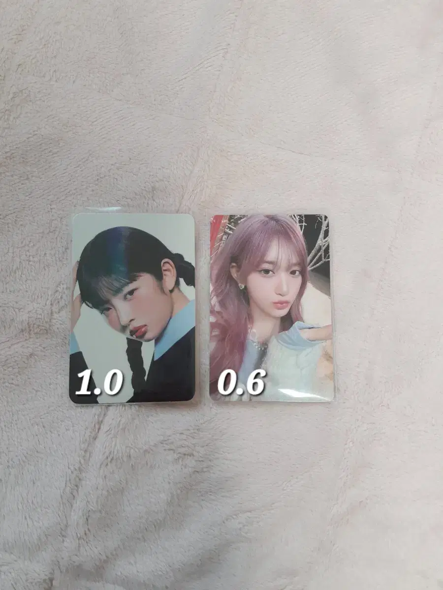 Lay leeseo Empathy hottracks Hot ive Loved album photocard Rabble Heart