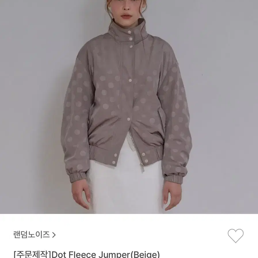 랜덤노이즈) Dot fleece jumper(베이지)