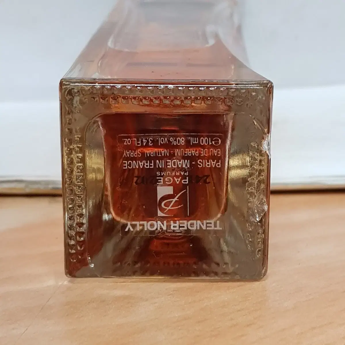 텐더 놀리 edp 100ml 0214