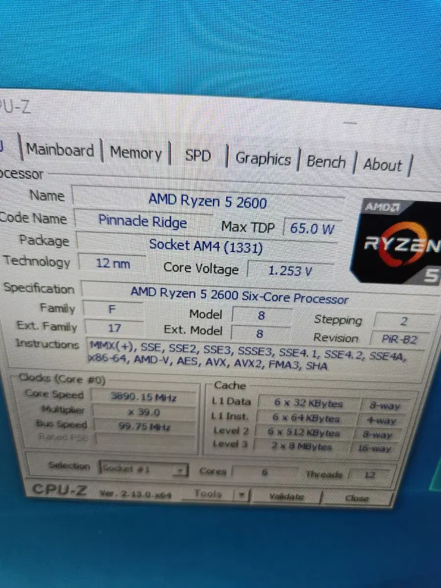 라이젠2600 RX580 게이밍 컴퓨터 본체