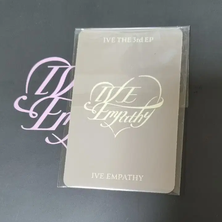 아이브 EMPATHY 리즈 레블 하트 공방 포카