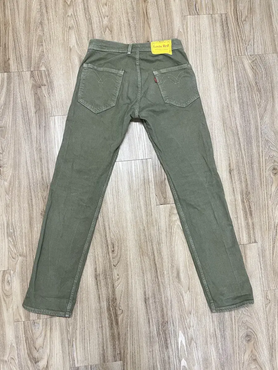 Levi's RED 505 Utility Pants 28