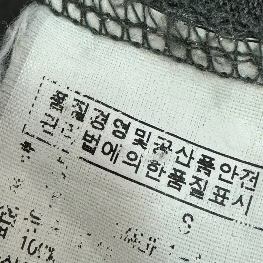 폴로 코튼 가디건