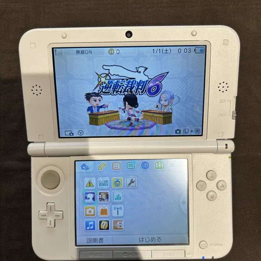 닌텐도 3dsxl 핑크 일본판 칩별도