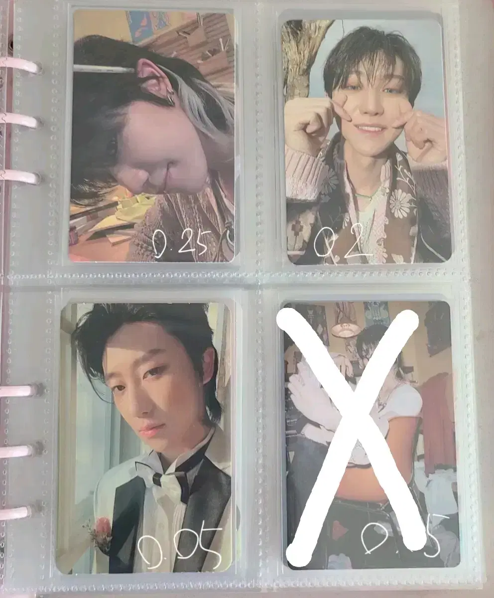 급처 세븐틴 디에잇 개별 일괄 포토카드 포카 양도