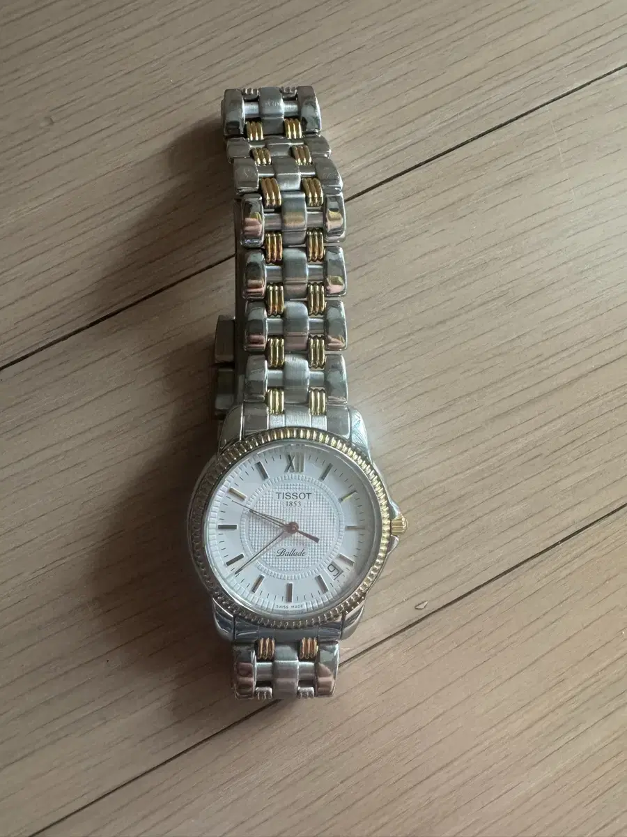 Tissot 시계