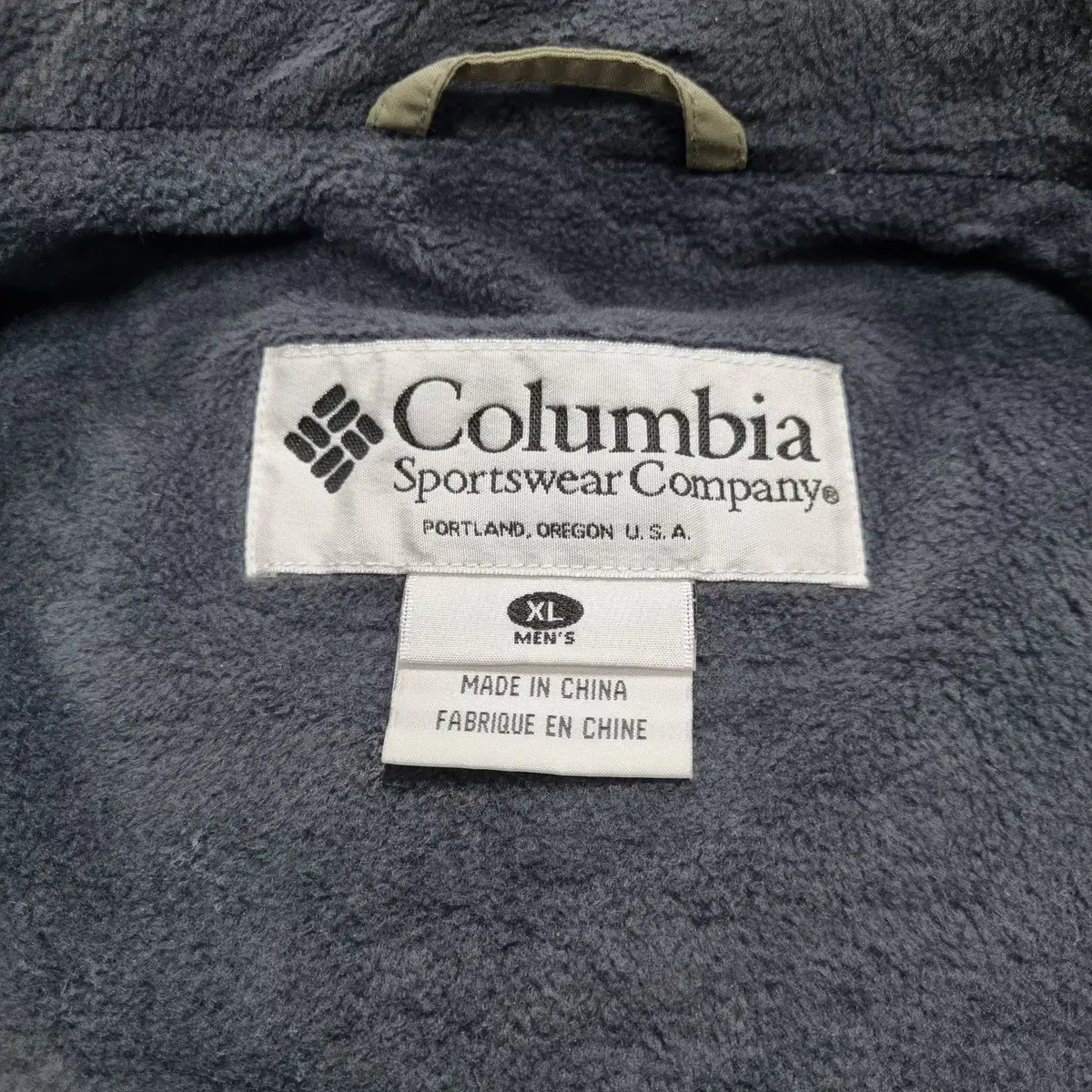 빈티지 콜롬비아 쉘드 봄버자켓 - XL  COLUMBIA 컬럼비아