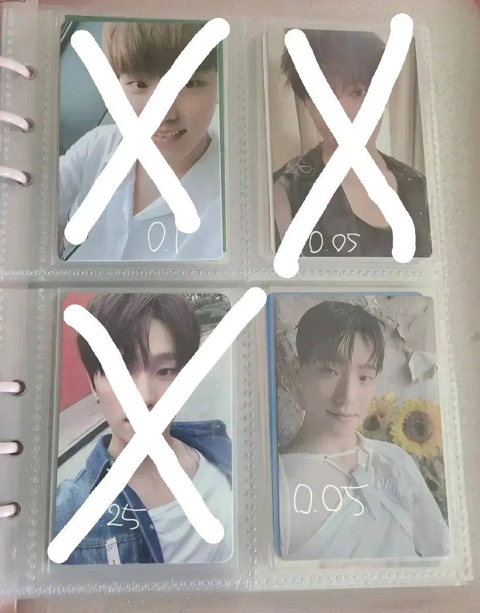 급처 세븐틴 디노 일괄 포토카드 포카 양도