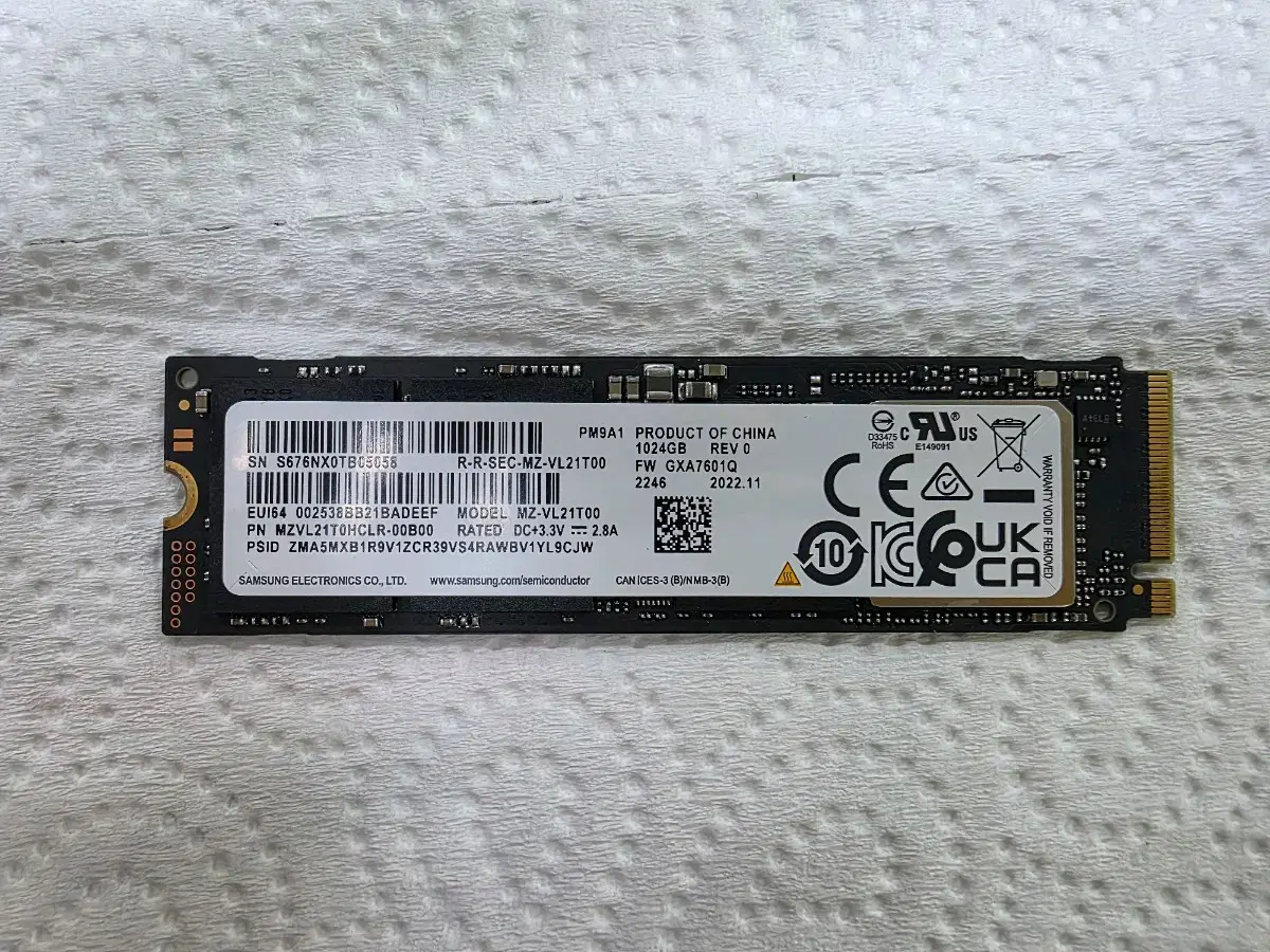 삼성 980 pro oem 1tb ssd M.2 NVMe 중고