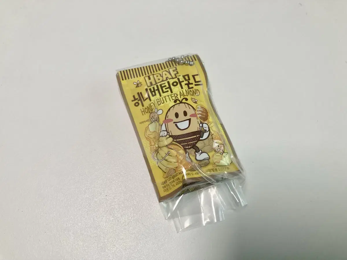 Japan Barf Honey Butter Almond Gacha Keyring