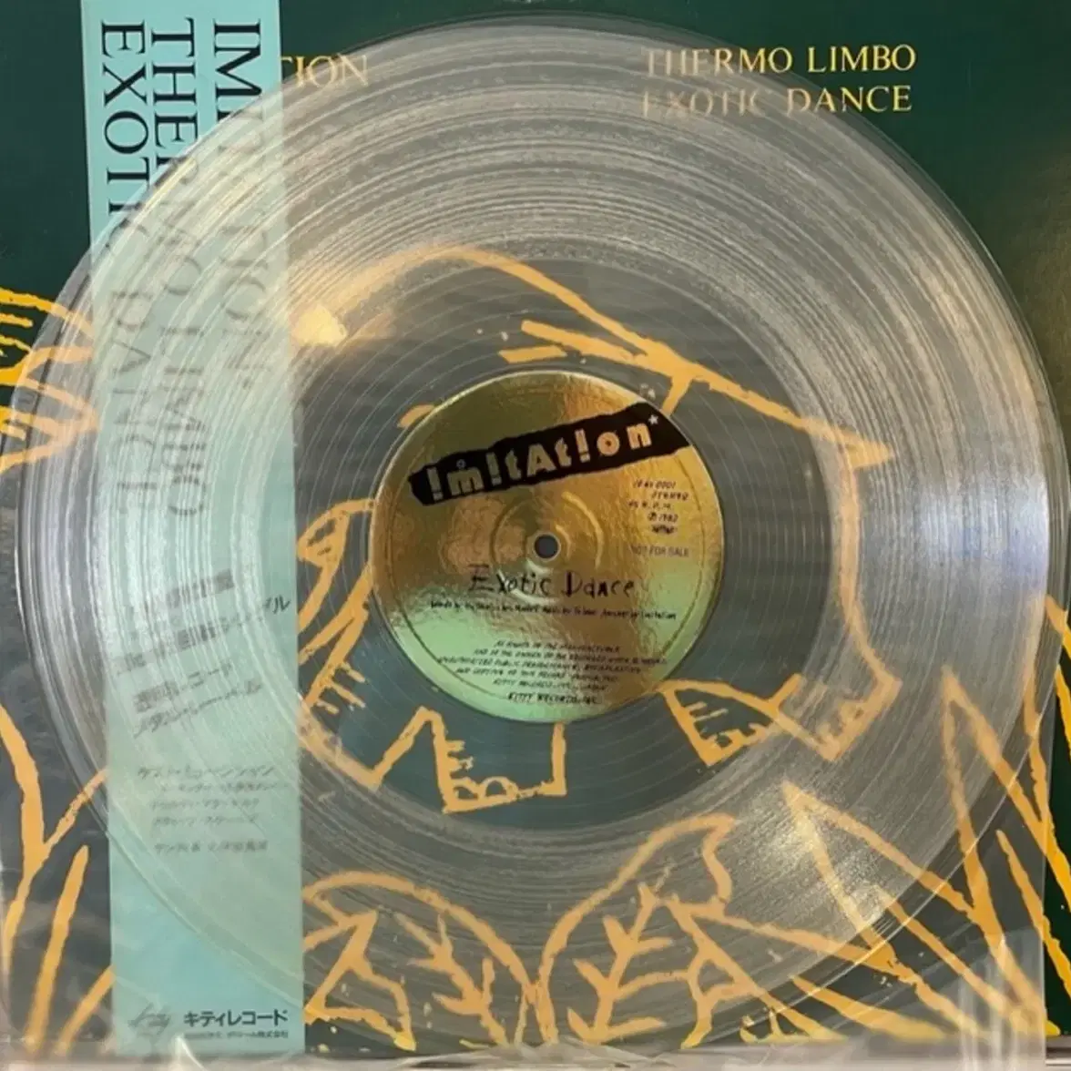 Imitation-Thermo Limbo / Exotic Dance lp