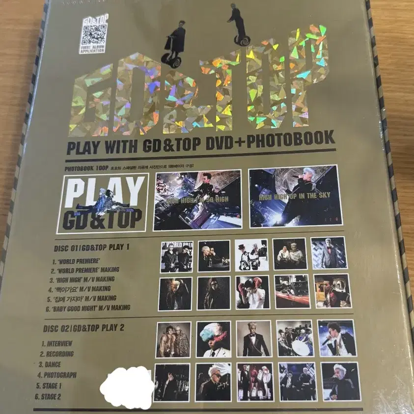 지디앤팝 DVD 앨범 새상품