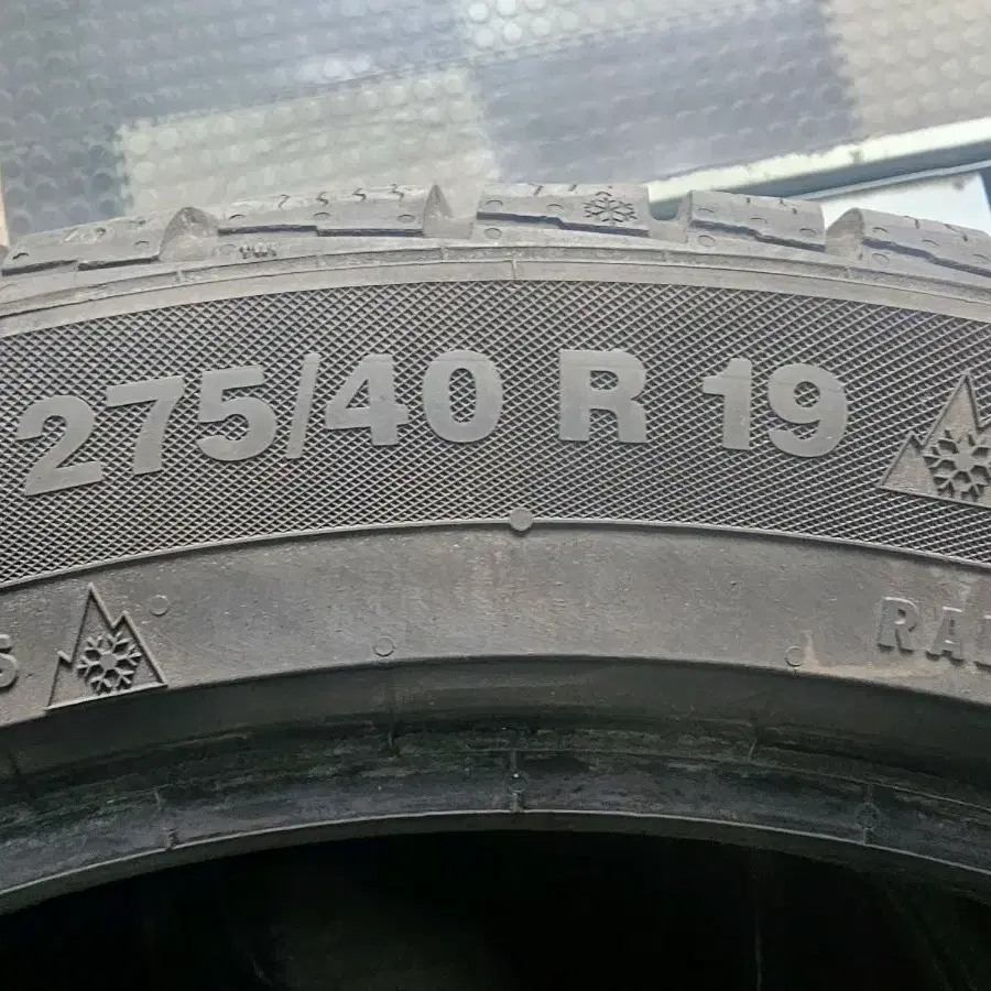 245/45R19 , 275/40R19 콘티넨탈 윈터타이어 1대분