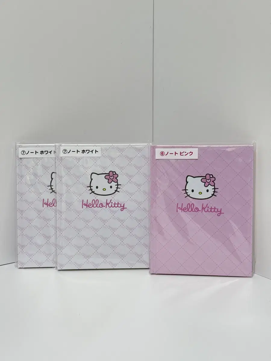 Sanrio Kitty Quilted Newest Couple 6th and 7th Note Jeil Bonggwon