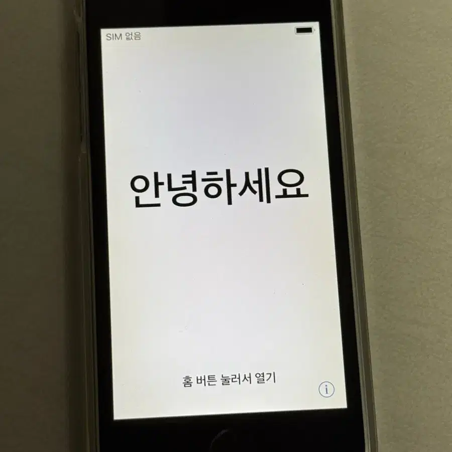 아이폰 5s 32gb 스페이스그레이