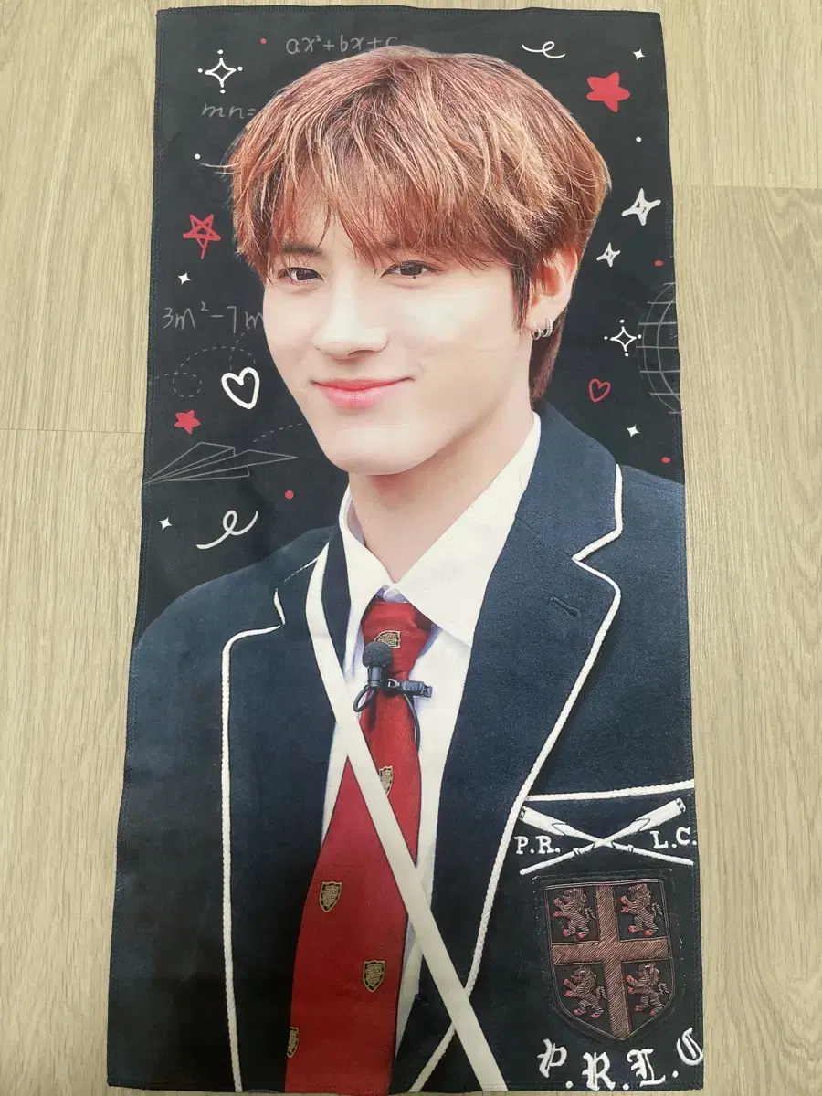 더보이즈 에릭 손영재 슬로건 cheering kit 양도판매합니다!