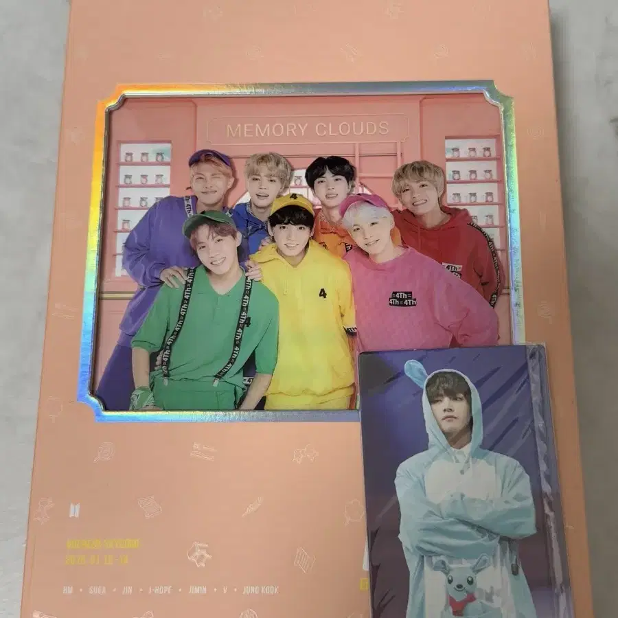 방탄 bts 4기 머스터 dvd (태형포카)