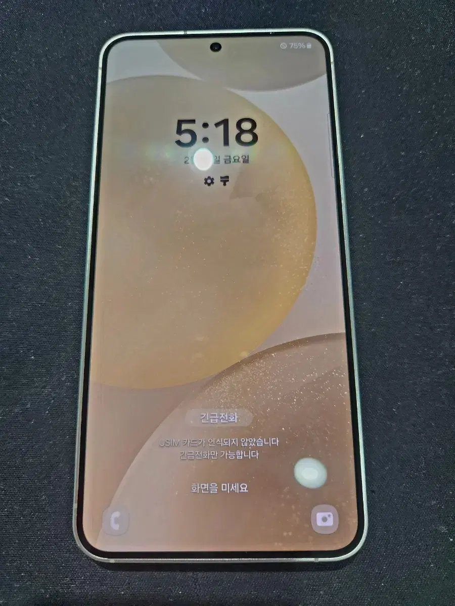 갤럭시 S24 512GB A급.