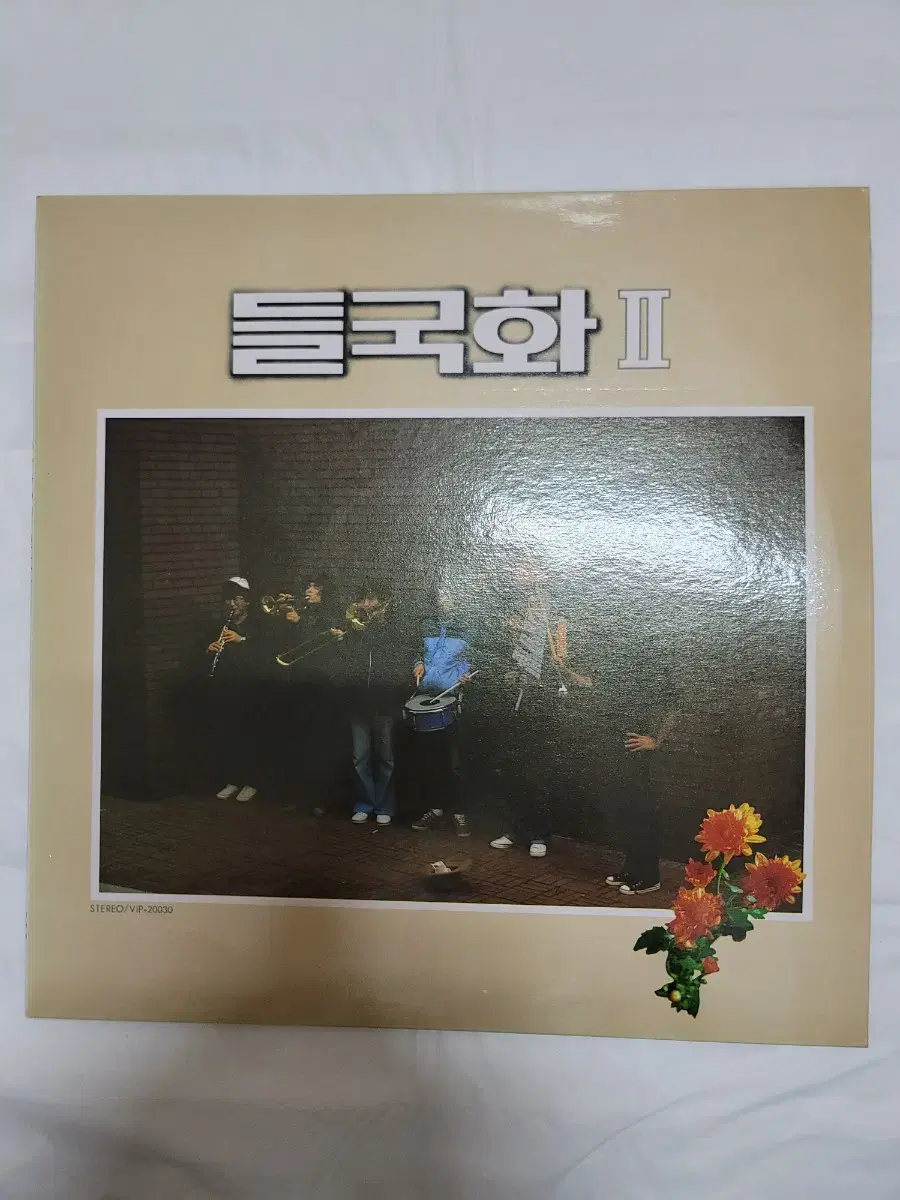 들국화 2집 lp 초반