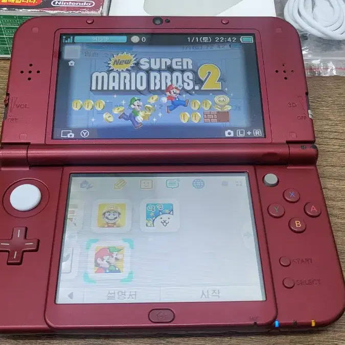 닌텐도 New 3ds xl 레드 순정제품 및 마켓 내 결재된 게임 포함