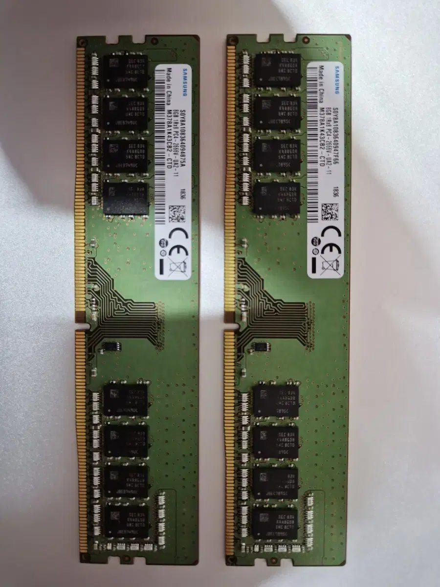 삼성 램 DDR4 8GB 2개