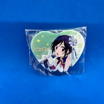 니세코이 애니메이트 구매 혜택 하트 모양 캔뱃지