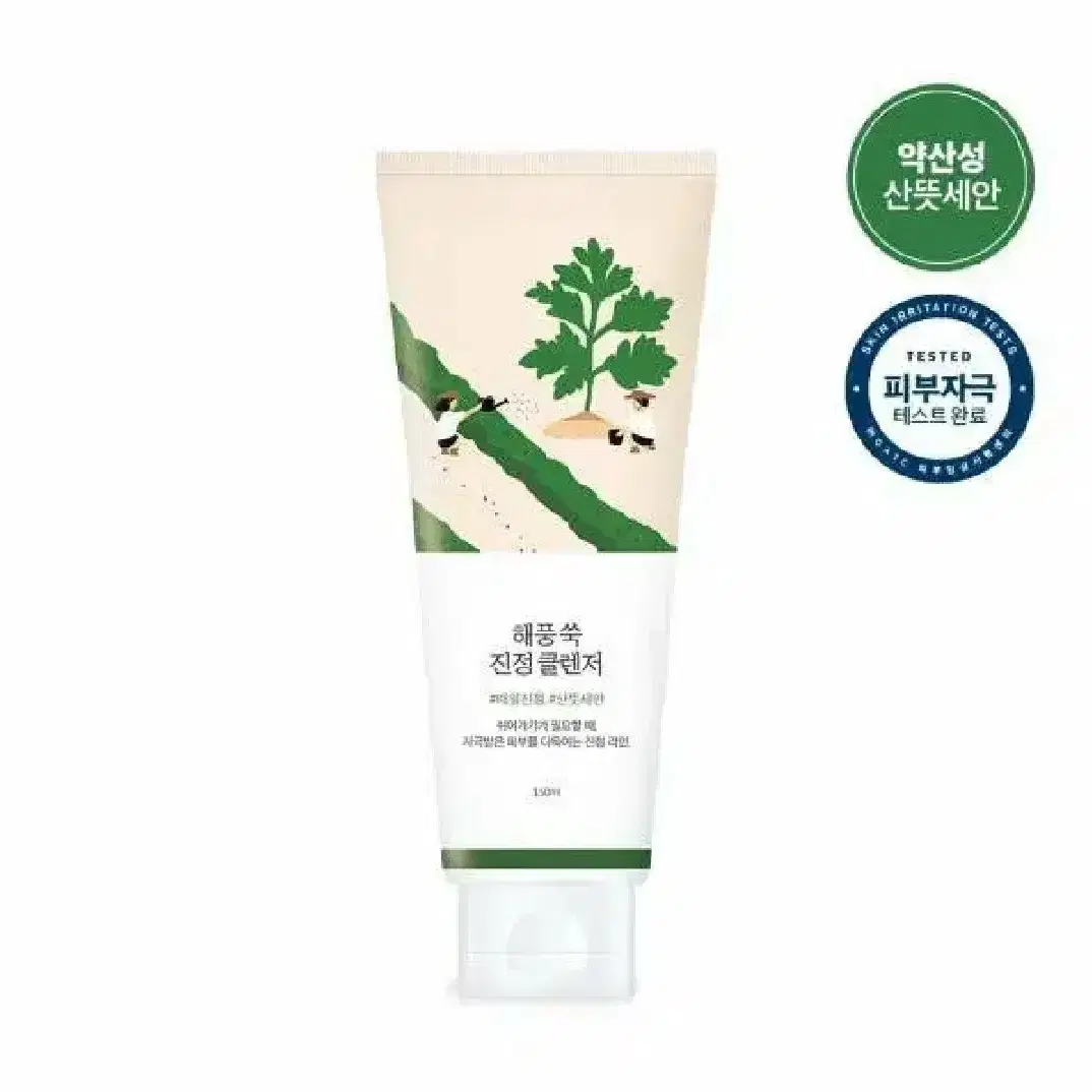 새)라운드랩 해풍쑥 진정 클렌저 150ml