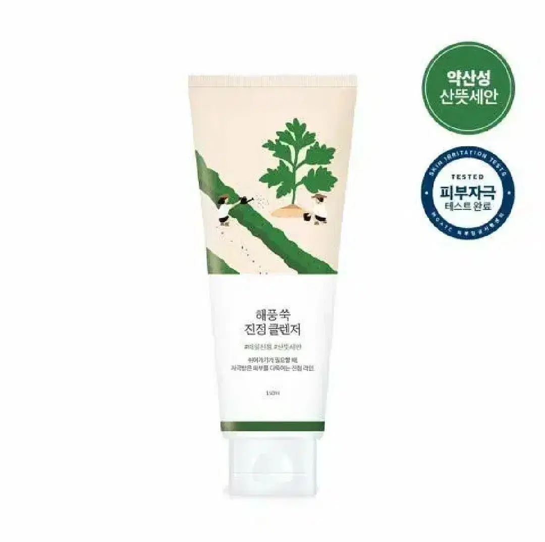 새)라운드랩 해풍쑥 진정 클렌저 150ml